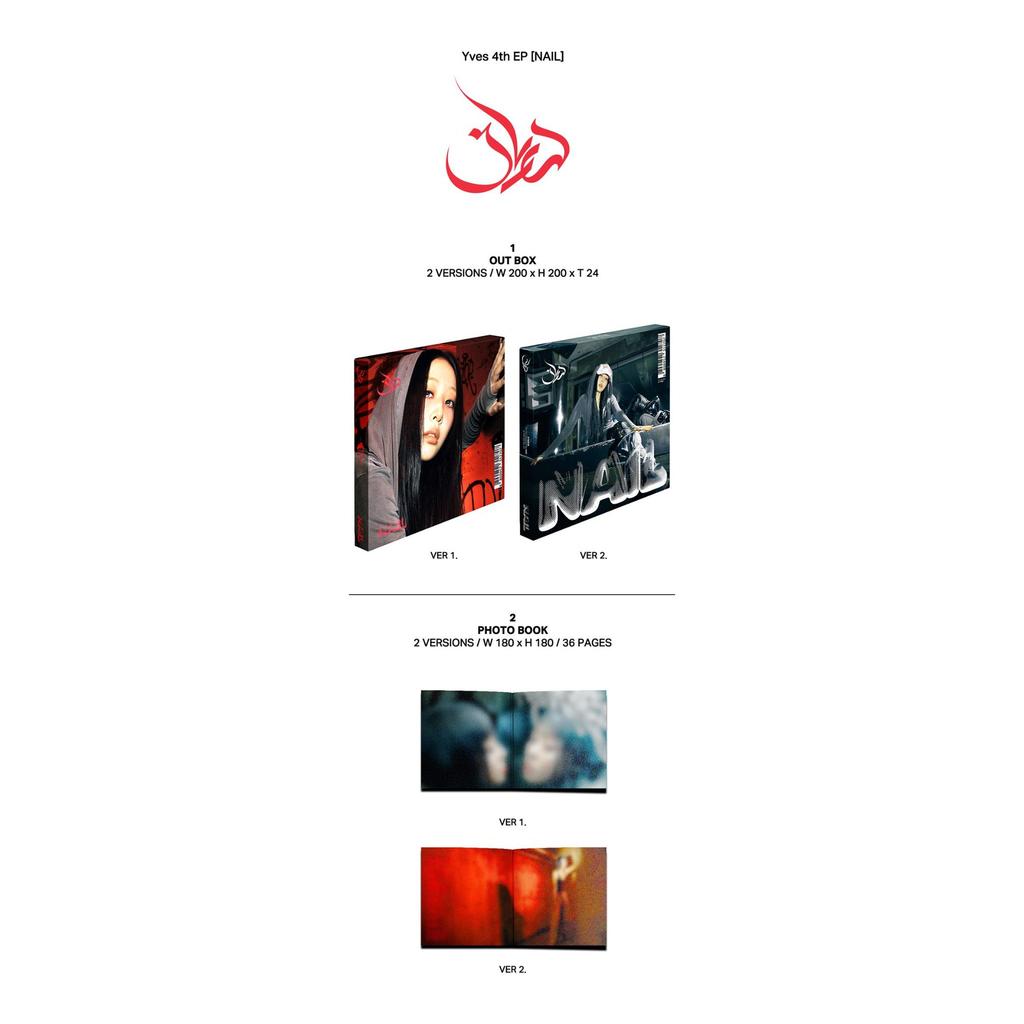 [pre-order] Yves 4th EP Album - NAIL (Deluxe Ver.)