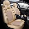 H8 Leather & Ice Silk Universal Car Seat Cover: Cartoon Design for All Seasons