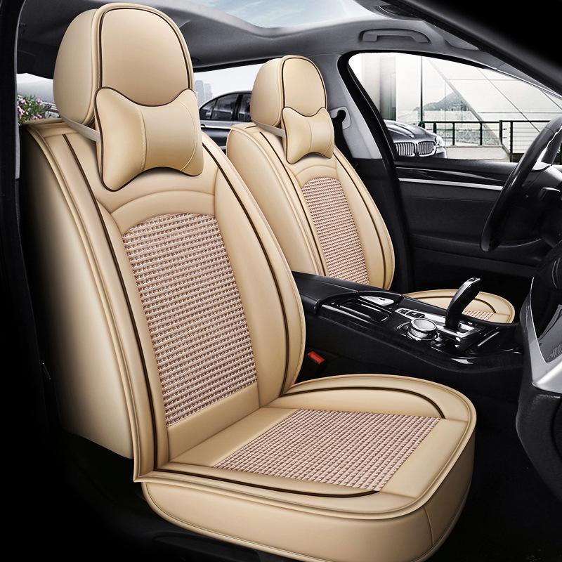 H8 Leather & Ice Silk Universal Car Seat Cover: Cartoon Design for All Seasons