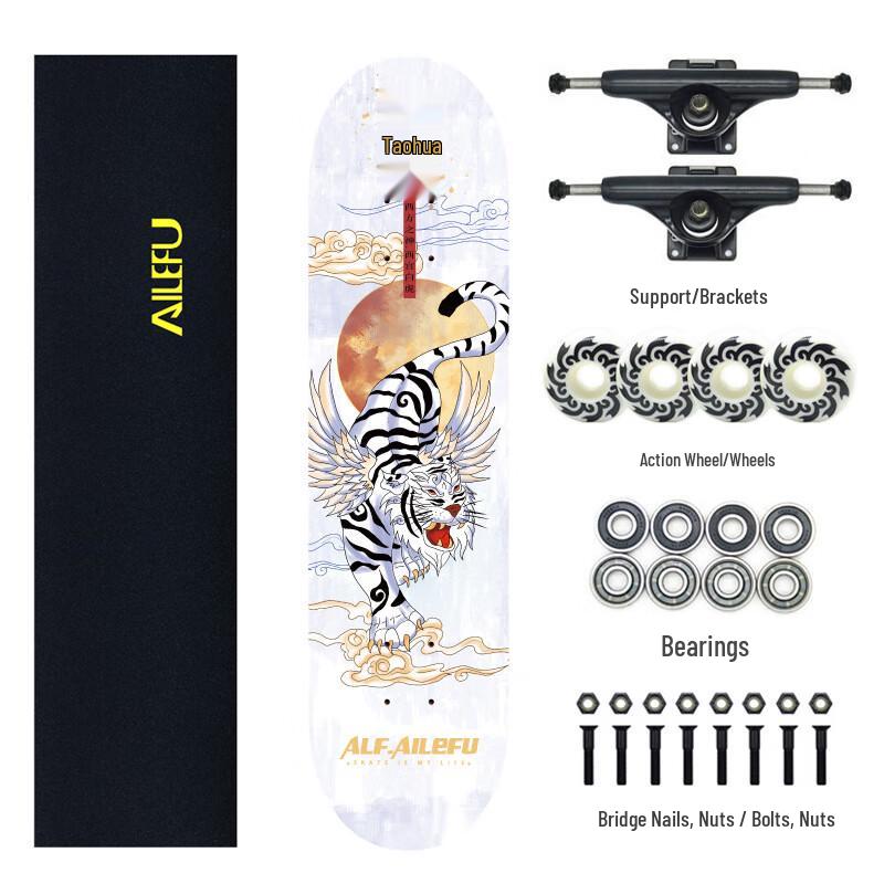 Elef Four Sacred Beasts Professional Skateboard