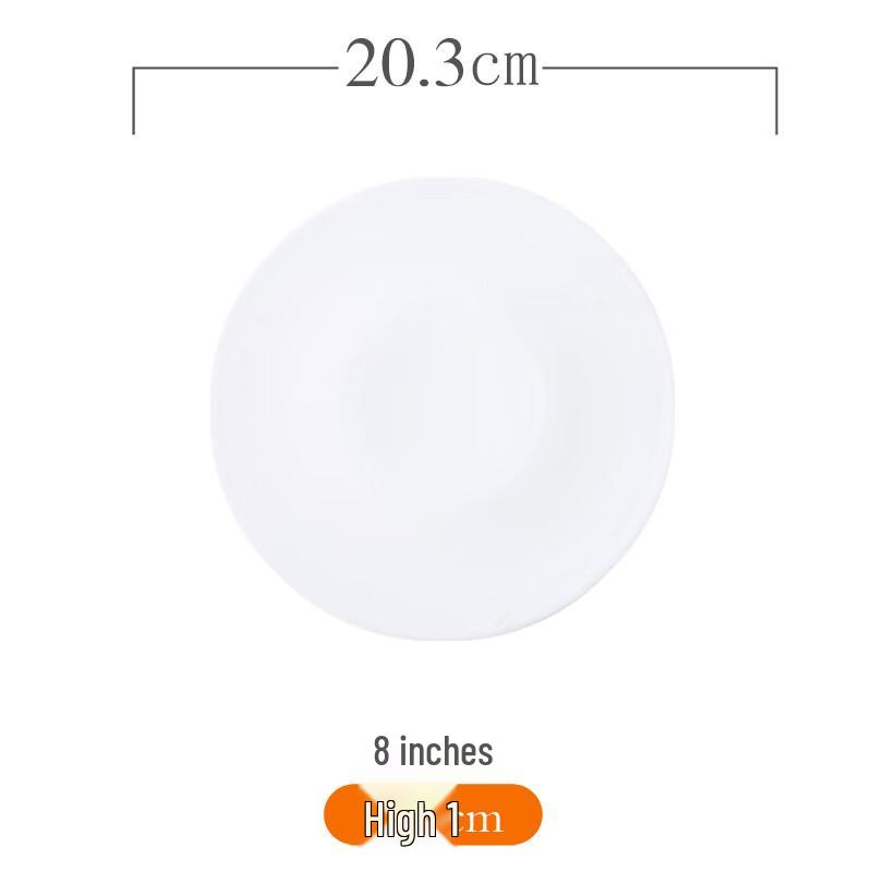 8-Inch Round White Ceramic Flat Plate