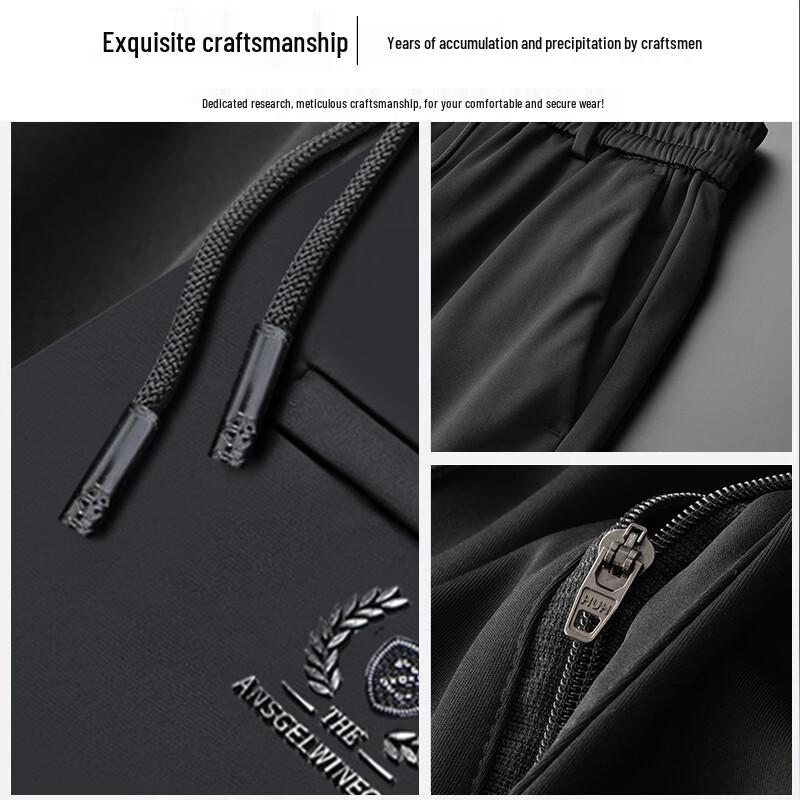 TUCANO Men's High-Elastic Breathable Casual Straight-Leg Pants