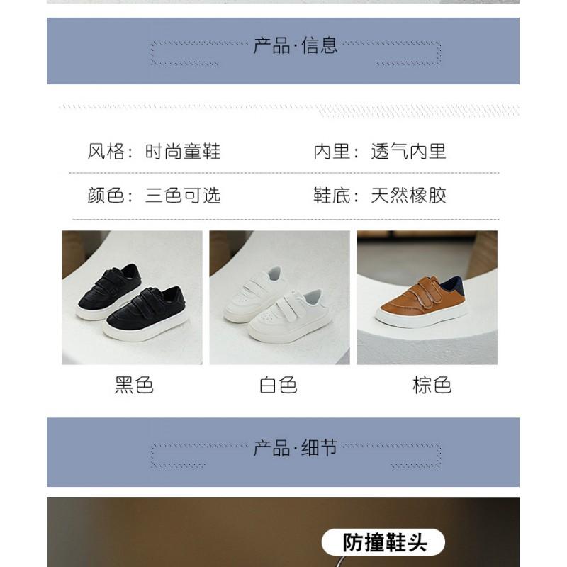 Kids White Sneakers Toddlers Preschoolers Non-Slip Rubber Sole Low-Top Casual Shoes With Velcro Closure