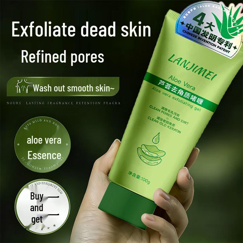 

BEAUTY NOTES Aloe Exfoliating Gel