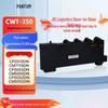 Cutie Toner Rezidual Pantum CWT-350 priză CN (adaptor inclus)