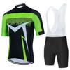 Summer Short-sleeved New Cycling Suit, Quick-drying and Breathable Men's Mountain Road Bicycle Short-sleeved Cycling Suit 2026
