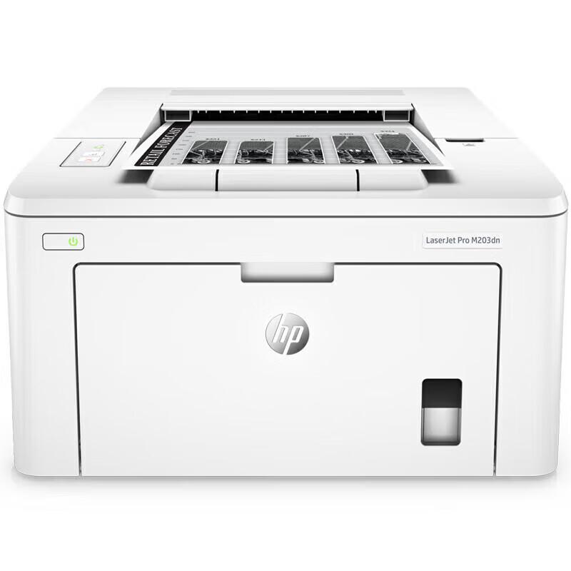 HP Automatic Duplex Black & White Laser Printer Series CN plug (adapter included)