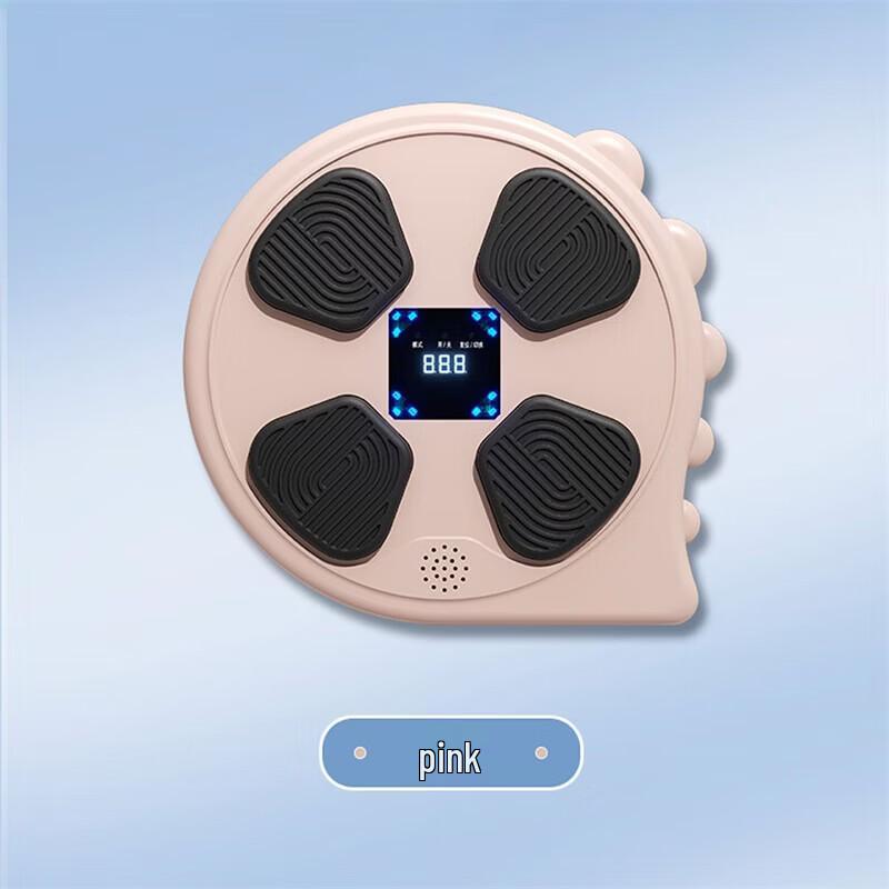 WEZHO Kids Smart Music Boxing Machine