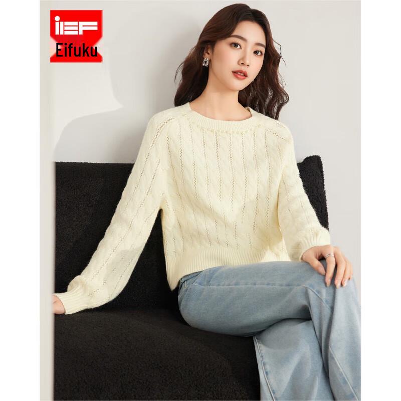 

Женский вязаный топ в французском стиле IEF Aiyifu One Size