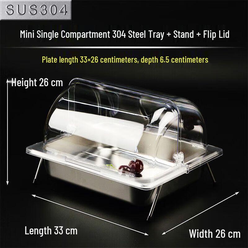 Stainless Steel Buffet Food Display Tray with Lid