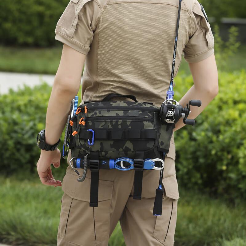 JunKaiWei Tactical Camouflage Fishing Chest Bag