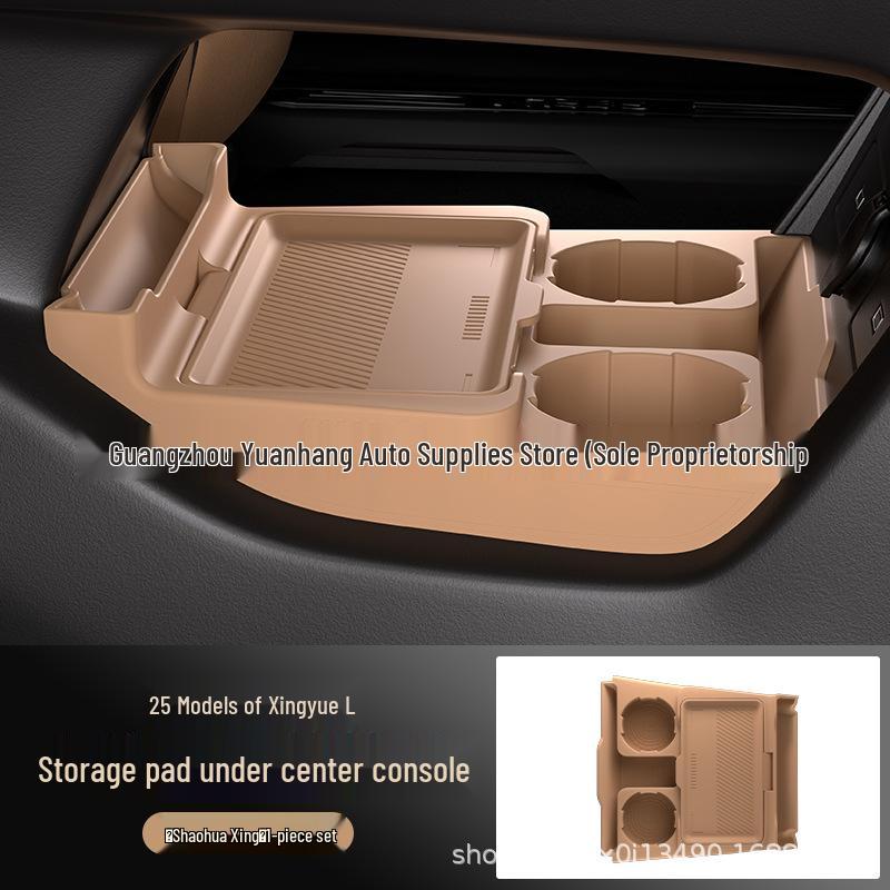

Geely 25 Xingyue L Center Console Storage & Glasses Holder