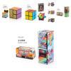 Vielseitiger Magnetwürfel 3D-Puzzle Premium-ABS-Material Stressabbau Spielzeug Design