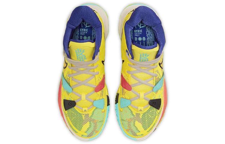 Nike Kyrie 7 Ep '1 Mundo 1 Pueblo' CQ9327-700