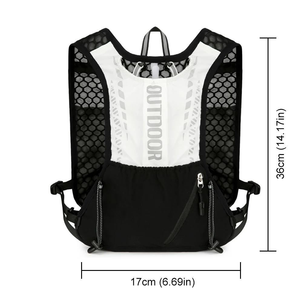 Hydration Running Vest Waterproof Water Bladder Daypack Breathable Outdoors Hydration Pack for Hiking Trail Running