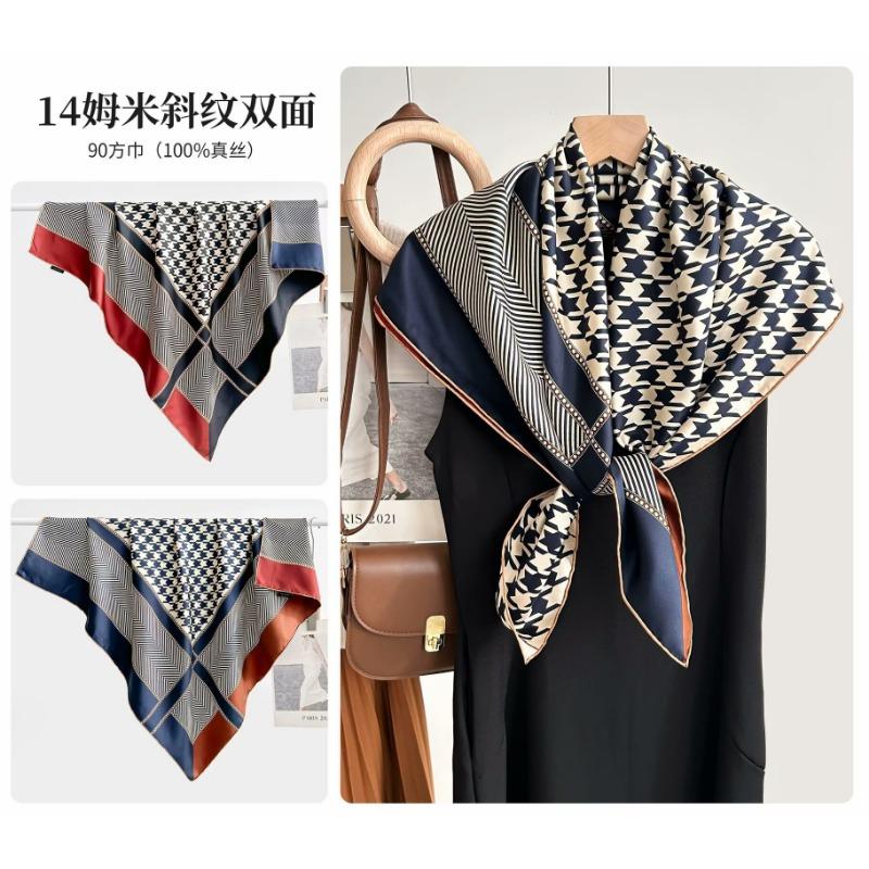 Silk twill 14 mmi large silk scarf women's fashion versatile high-end mulberry silk square scarf light luxury versatile 90 shawl