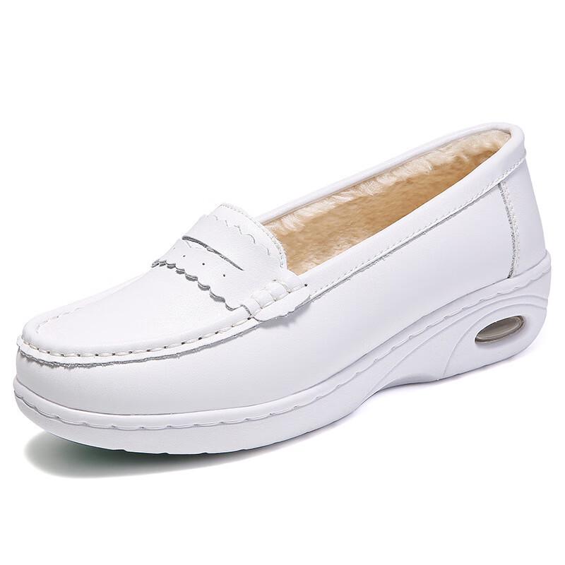 Xueyiwang Women's Air Cushion Nurse Work Shoes