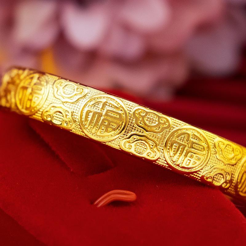 Traditional Versatile Baifu Gold Bracelet, Extravagant Women's Hot-selling Open Fu Character Open Bracelet, Mother Gift Jewelry