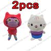 2026 New Gabbys Doll House Plush Toy Mercat Cartoon Stuffed Animals Smiling Cat Car Cat Hug Gaby Girl Birthday Gift