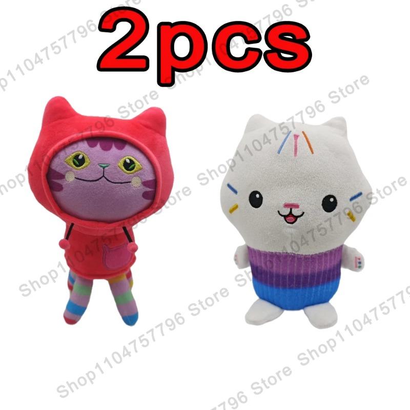 2026 New Gabbys Doll House Plush Toy Mercat Cartoon Stuffed Animals Smiling Cat Car Cat Hug Gaby Girl Birthday Gift