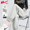 Women's High-Waisted Casual Jogger Pants
