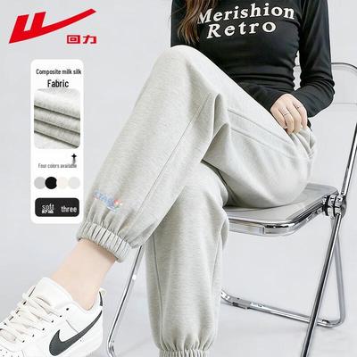 Women's High-Waisted Casual Jogger Pants