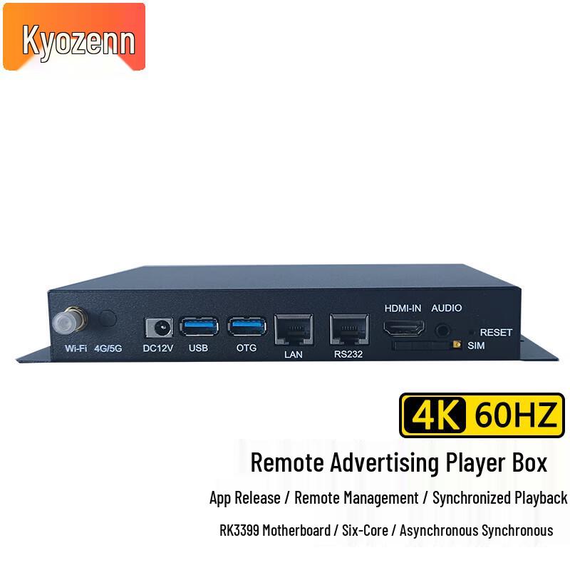 

Jingquan 4K@60 Commercial Pro Digital Signage Player (CN version)