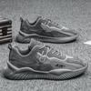 Men's Casual Sport Shoes 2025 New Summer Breathable Anti-Odor Mesh Surface Work Anti-Slip Lightweight Soft Sole Labor Save Trend