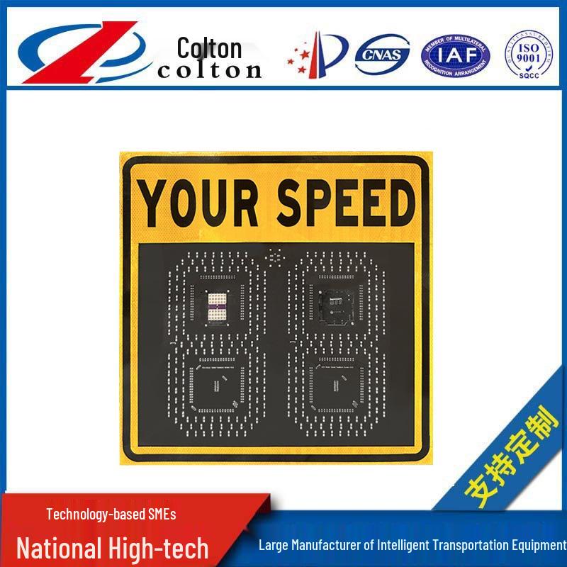 Aluminum Shell Radar Speed Measurement Sign 600*600mm Mains power