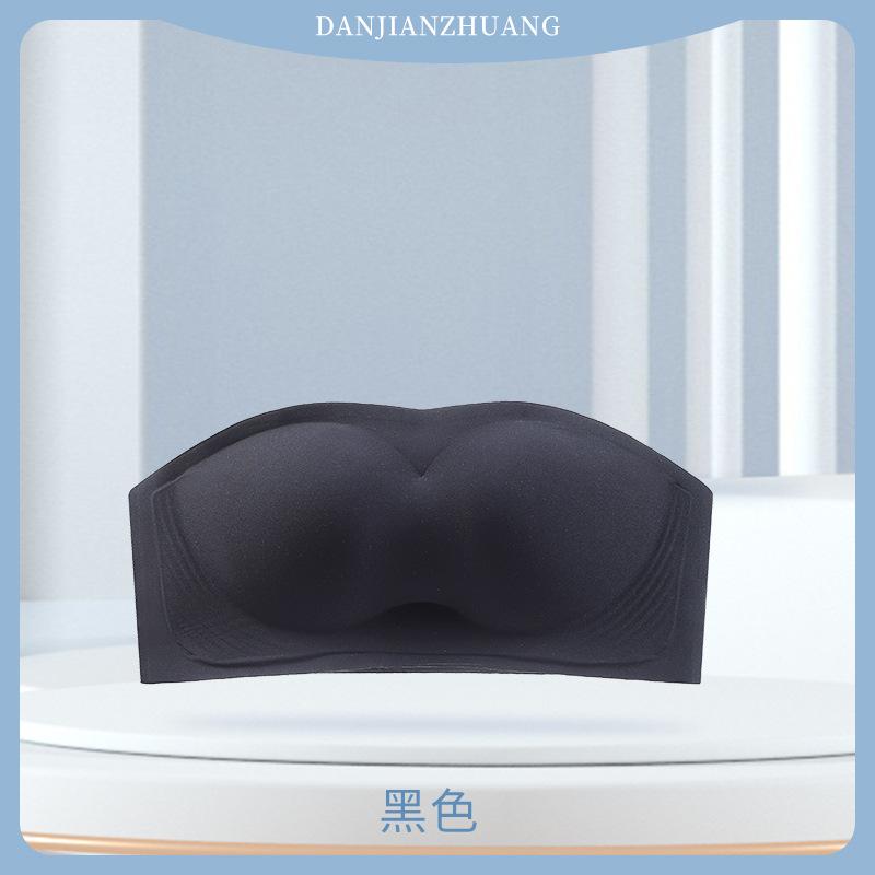 Strapless Underwear Women's Seamless Non-slip Invisible Tube Top Breast-wrapped Underwear Summer Thin Seamless Small Chest Bra