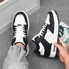 Men's shoes board shoes men's spring 2025 new platform white shoes men's versatile trendy shoes casual sports shoes