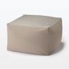 MUJI Sofa Polyester Uni Grau 65cm Breit x 65cm Tief x 43cm 12524984 Körpernaher Bezug, Gewebe, Beige, Hoch,