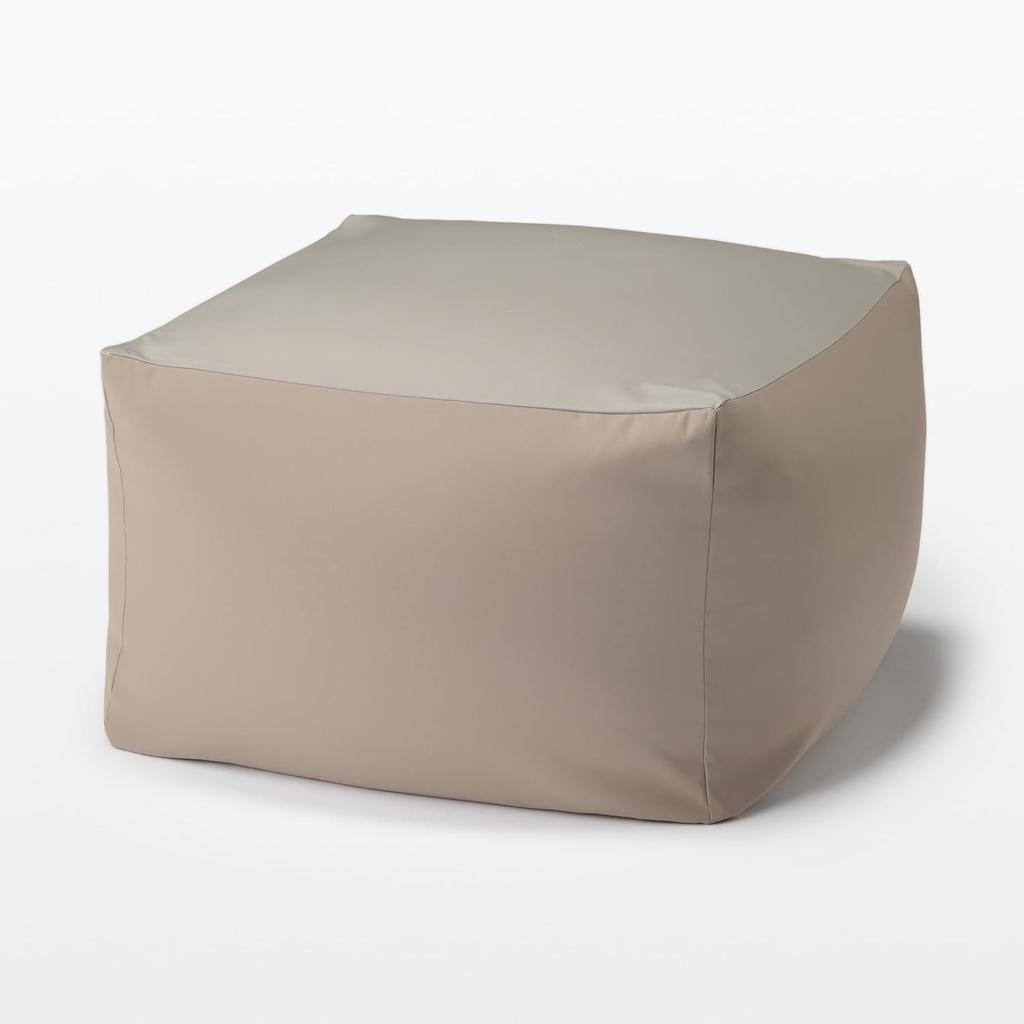 MUJI Sofa Polyester Uni Grau 65cm Breit x 65cm Tief x 43cm 12524984 Körpernaher Bezug, Gewebe, Beige, Hoch,