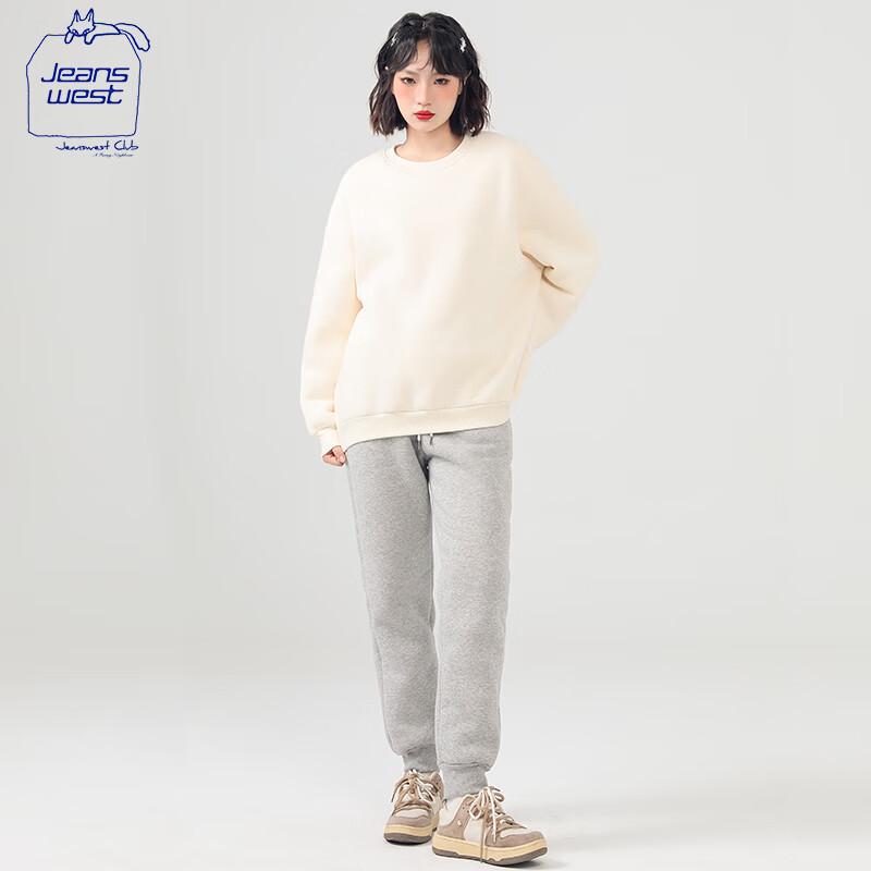 JEANSWEST CLUB Women's Sherpa Lined Jogger Sweatpants