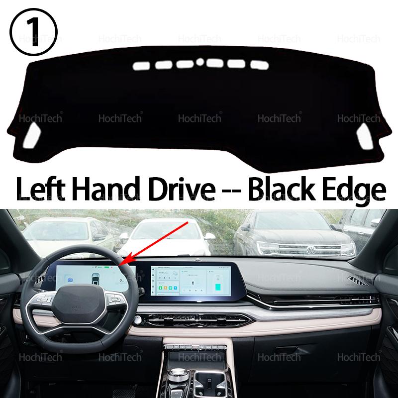 Dashboard Cover for JAC JS6 JAC Sehol QX Evo 7 Sport 2021-2025 Car Dashboard Cover Avoid Light Pad Instrument Cover Mat Carpet