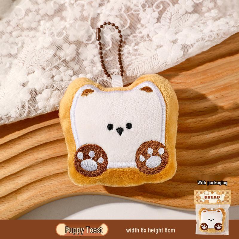 Uroczy breloczek pluszowy croissant - Mała kreskówkowa ozdoba do plecaka