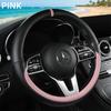 Napa Leather Steering Wheel Cover Non-Slip Inside, Universal 15 Inch for Car, All Season & Wear-Resistant