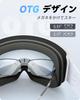 RIOROO Ski and Snowboard Goggles, OTG Glasses Compatible, Wide Field of View, Spherical Lenses, 100% UV Protection, Anti-Fog, Windproof/Snowproof, Fle