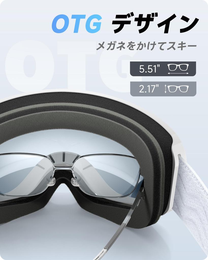 RIOROO Ski and Snowboard Goggles, OTG Glasses Compatible, Wide Field of View, Spherical Lenses, 100% UV Protection, Anti-Fog, Windproof/Snowproof, Fle