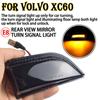 2Pcs Dynamic Amber Turn Signal Lights Side Mirror Indicator Sequential Blinker Lamp For Volvo XC60 2008 2009 2010 2011 2012-2014
