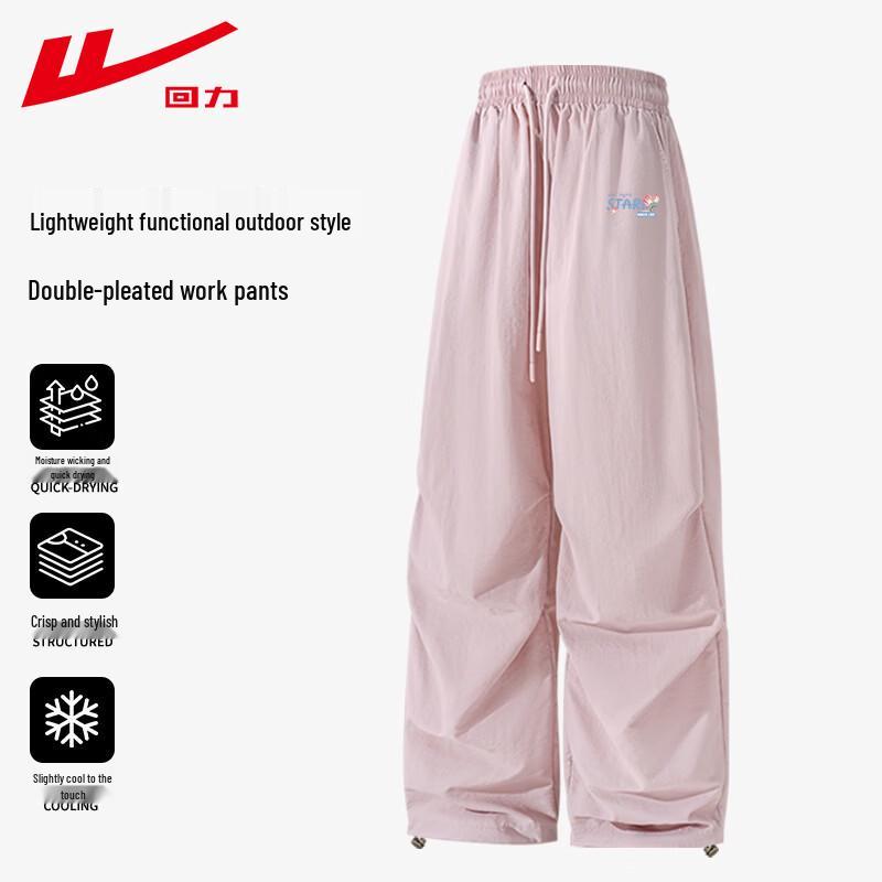 Warrior Women s Designer Pleated Drawstring Cargo Pants XL