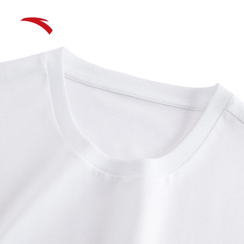 Anta Women's Ice Silk Short Sleeve T-Shirt