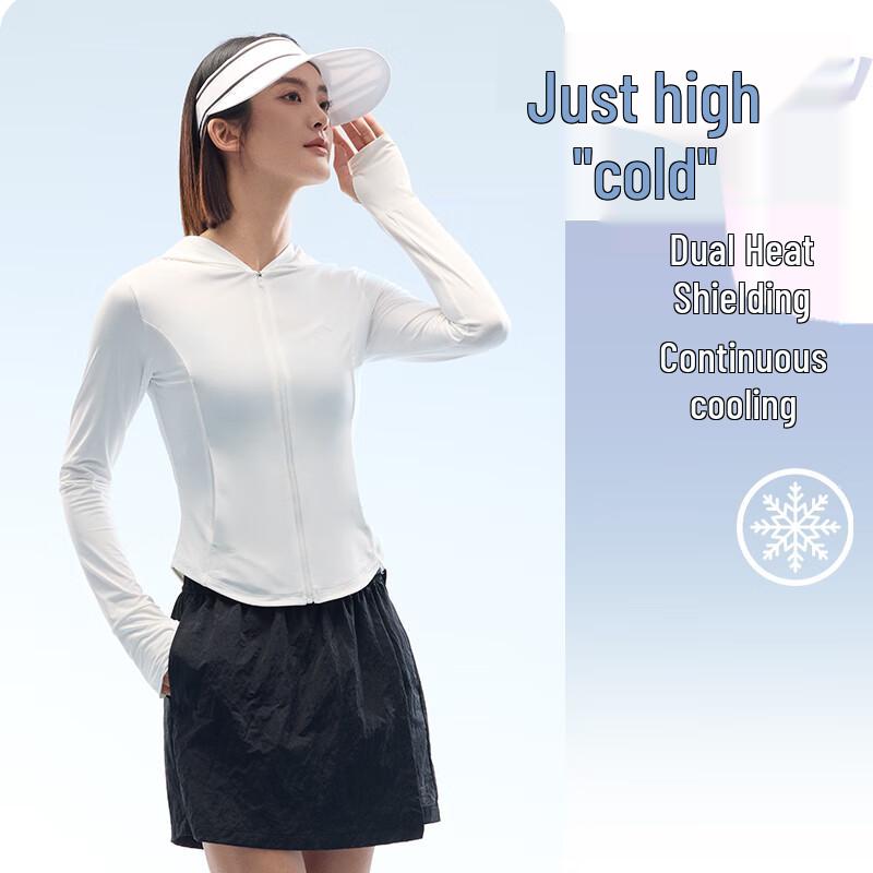 Anta Juejuezi Women's Sun Protection Jacket