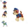 Adorable 20cm Paw Patrol Dog Plush Toy Stuffed Puppy Doll For Kids Gift Collection