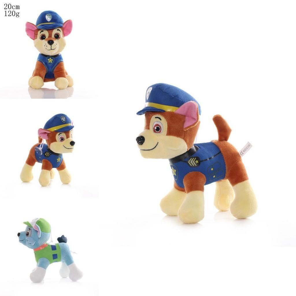Adorable 20cm Paw Patrol Dog Plush Toy Stuffed Puppy Doll For Kids Gift Collection