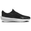 Nike Interact Run EasyOn Black White Men Sneakers FV5590-001