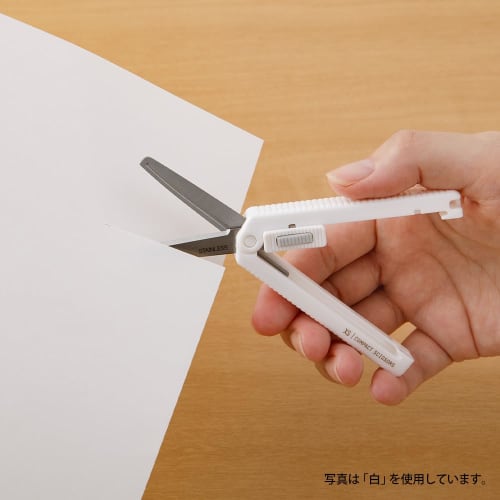 Midori Compact Scissors, XS, Dark Red, 35537006