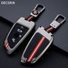 Car Key Case Cover for BMW X1 X3 X4 X5 F15 X6 F16 G30 7 Series G11 F48 F39 520 525 F30 118i 218i 320i Car Interior Accessories
