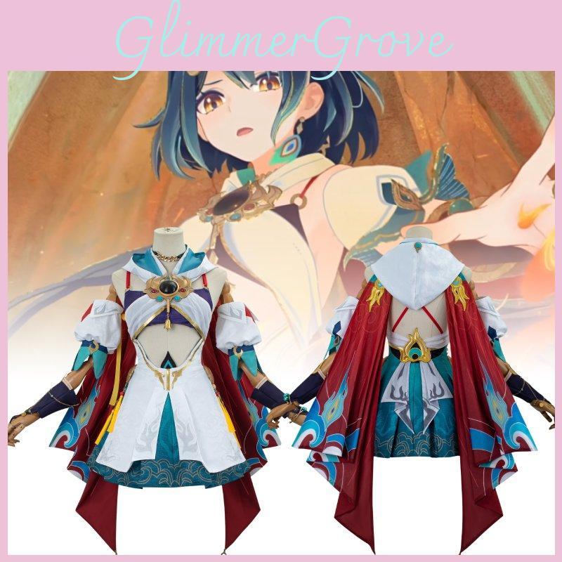Unique Honkai Star Rail Yanlun Yuli Character Cosplay Outfit Perfect For Anime Performances