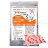 Developed by a Disaster Prevention This Toilet Coagulant Uses Silver Ions for 100 Individual and Made In Ideal for Emergency Disaster and Features